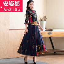 Chinese style womens improved cheongsam jacket Chinese Tang suit Hanfu national clothing vintage cotton tea clothing autumn
