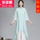 Quần áo trà đạo, nữ nghệ sĩ trà, đầm trà, đầm Zen, đầm mùa hè, phong cách Trung Quốc, sườn xám của phụ nữ, đầm voan cải tiến - váy đầm