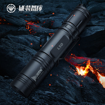 outdoor ultra bright long range rechargeable portable small home ultra long life high power led flashlight