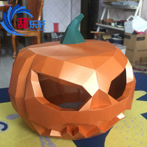 Halloween pumpkin headgear mask paper die diy headwear male and female child horror parties decorate personality to blame cos