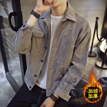 Trendy Garment Men's Fall Winter 2022 New Han Edition Trends Leisure Jacket Men's Handsome Clothes