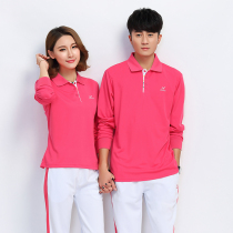 Omeda Couple Sports T-shirt Spring and Autumn Women Long Sleeve Jiamusi Aerobics Square Dance Sports Set Team Clothes
