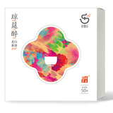 太姥山2017寿眉饼干老白茶50g*10片 淘礼金+券后5.9元包邮