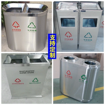 Custom outdoor trash can large stainless steel trash can outdoor classification peel box sanitation trash can community