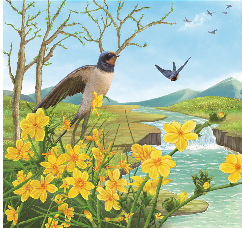 我爱大自然四季科普绘本--春天,昆虫醒啦_7折现价18.6元