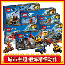 LEGO bricks assembled city series fire truck 60107 Boys 6-8 years old toy high-speed chase 60138