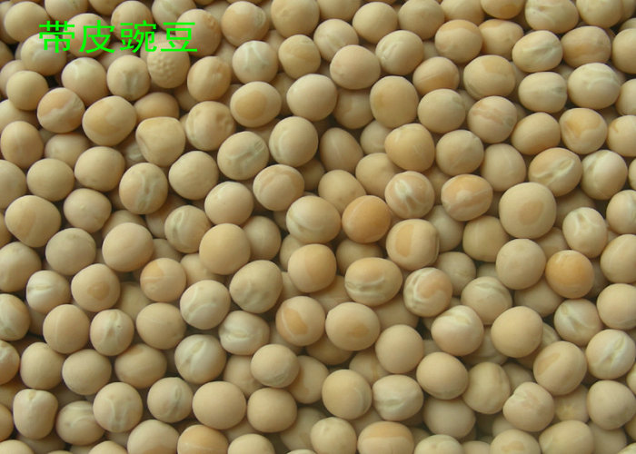 满5斤包邮去皮豌豆 新脱皮黄豌豆仁500g豌豆黄原料 煲汤