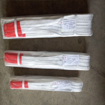 National standard white flat lifting belt Lifting sling Industrial lifting belt 3 tons 3 meters 3 tons 6 meters 5 tons 3 meters