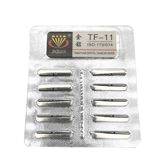 Dental emery high-speed mobile phone bur shoulder preparation tooth preparation polishing and polishing needle flying eagle gold drill bur super wear-resistant Dental emery high-speed mobile phone bur shoulder preparation tooth preparation polishing and polishing needle flying eagle gold drill bur super wear-resistant