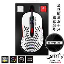 Xtrfy M4 game mouse bidding competition for lightweight cutout high-end CSGO eating chicken Tokyo