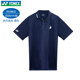 YONEX NEW BADMINTON CREART LIN DAN 시리즈 남자와 여자의 빠른 건조 티셔츠 통기성 YY 반바지 짧은 슬리브 YONEX NEW BADMINTON CREART LIN DAN 시리즈 남자와 여자의 빠른 건조 티셔츠 통기성 YY 반바지 짧은 슬리브