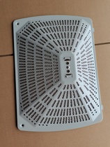 Midea hood filter Oil net cover outer net CXW-180 200-DT102 DT101 DT23 Assembly