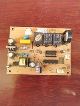 Midea range hood accessories Midea range hood CXW-200-ET9012-S1 Computer board Power board