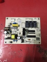 Midea range hood Midea range hood CXW-200-TJ8035-A computer board Power board