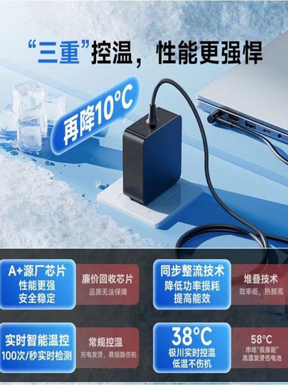 ASUS FL5900FL8700FL8000 노트북 전원 어댑터 19V3.42A 충전기 65W에 적합합니다. ASUS FL5900FL8700FL8000 노트북 전원 어댑터 19V3.42A 충전기 65W에 적합합니다.