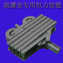 Constant force hinge boom Three-color soft light studio lighting hanging equipment 1 5M hinge