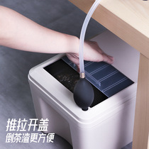 Household tea slag bucket with filter compartment one key bullet cover drain bucket tea set tea tray accessories plastic household tea bucket