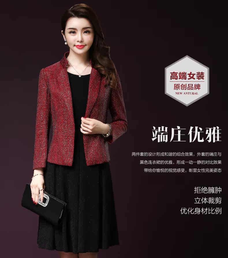 梵丽登旗舰店_phelead/梵丽登品牌产品评情图