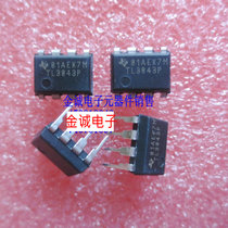 TL3843P power chip KA3843 UC3843 in-line