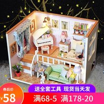 Hongda childrens toys Little girl birthday gift Family doll house 8-9 10 11 12 years old mini simulation
