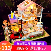 Childrens handmade material pack DIY Creative Student Girl Adult Toy Homemade Puzzle Birthday gift