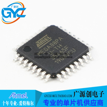 ATMEGA88PA-AU TQFP32 SMD ATMEL microcontroller microcontroller chip new original