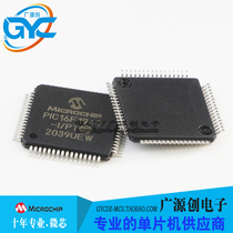 PIC16F1947-I PT PIC16F1947 QFP64 PIC microcontroller microcontroller new original