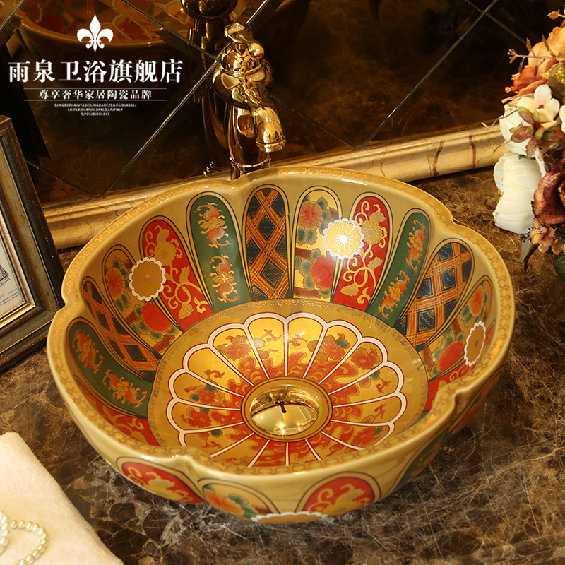 Jingdezhen ceramic toilet stage basin art circle petals basin balcony lavatory sink in the style of the ancients