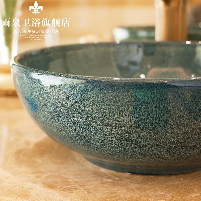 Jingdezhen ceramic toilet stage basin rain spring art basin basin sink size basin glaze