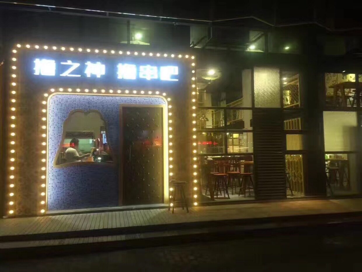 led防水跑马灯彩色灯工程广告灯门头灯装饰灯走马灯暖光灯复古灯