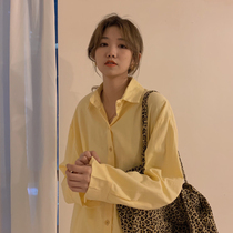 Yellow Shirt Jacket Woman Superior Design Sensation Small Crowdshirt 2022 New Spring Autumn Retro Port Taste Long Sleeve Blouse