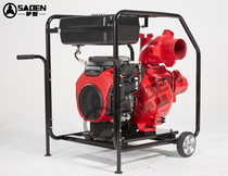 DS150DP-BT diesel engine water pump 6 inch large flow 200 equation high lift 28m gasoline pastoral irrigation