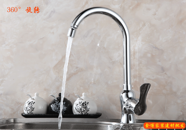面盆水龙头起泡器发泡器防溅过滤嘴网内芯节水器出水嘴水龙头配件