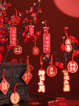 Laflower Wedding Arrangement Wedding House Decoration Woman Square Bedroom Door Handle Hanging pendant Living room Little couplets Pendant Pendant