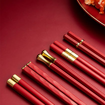 Joe Accommodate chopsticks Home mildew High-end One Chopsticks family New Year Spring Festival Red Festive Alloy Chopsticks
