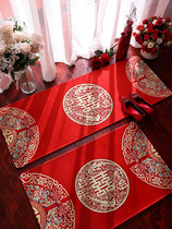 Wedding floor cushions New house Placement Wedding Room Decoration Festive footbed doormat Creative Bedroom Living-room Wedding Supplies Rug