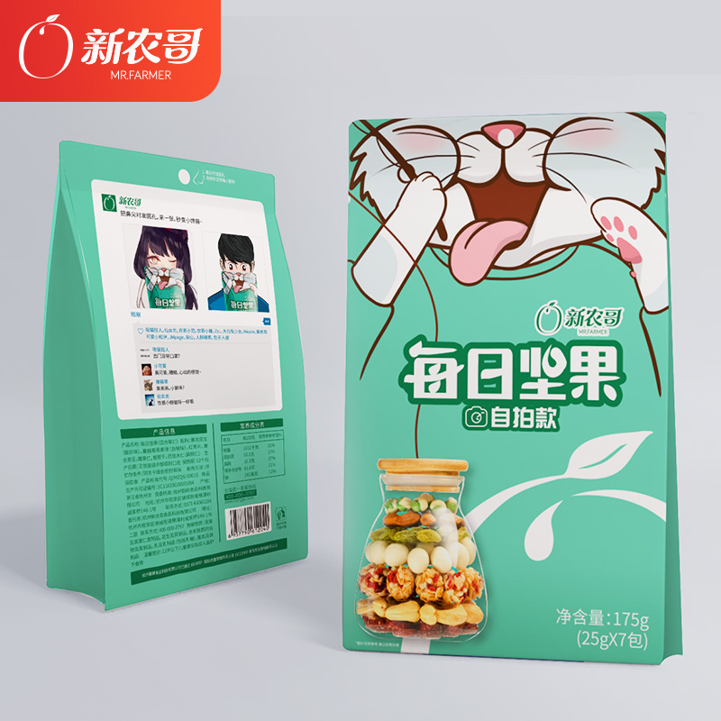 新农哥每日坚果175gx3袋