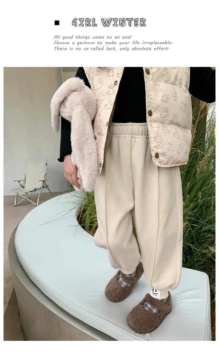 +Z008 Спортивные штаны с улыбающимся лицом_03.jpg