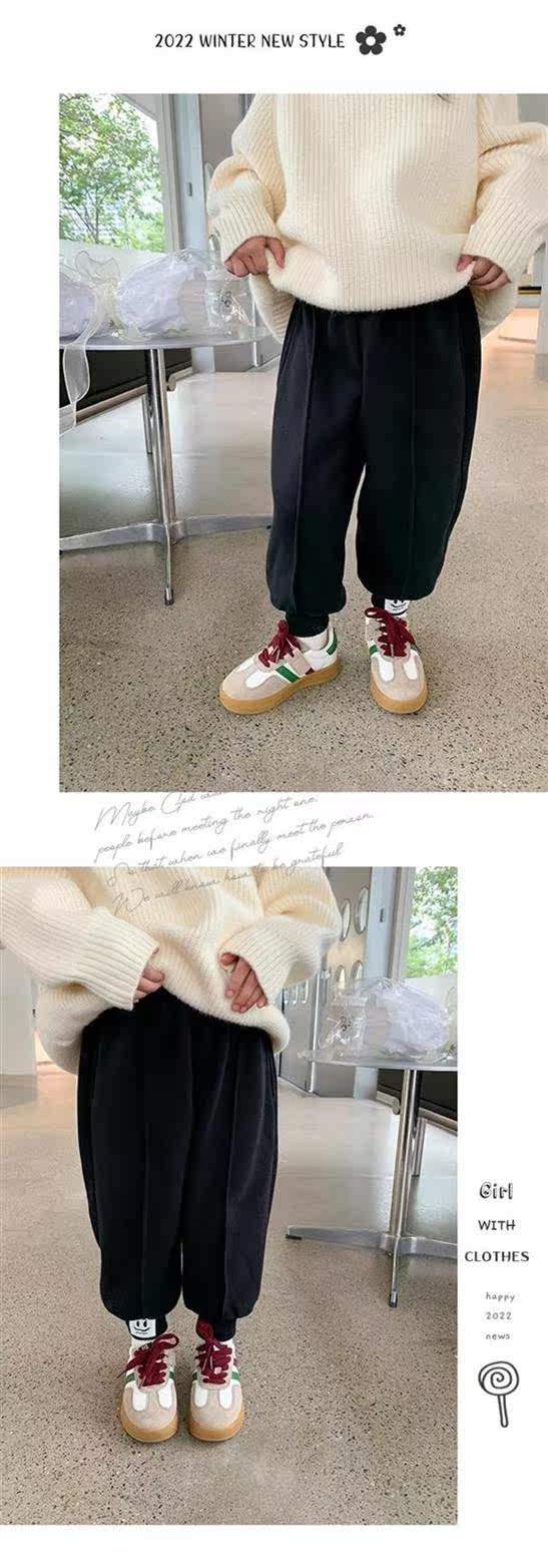 +Z008 Спортивные штаны с улыбающимся лицом_05.jpg