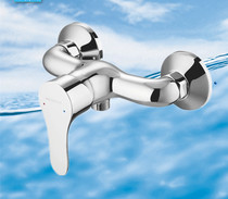 Rifeng shower faucet bathroom switch triple hot and cold water faucet concealed Bath Bath mixing valve electric water heater