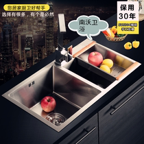 304 kitchen stainless steel sink double tank wash basin sink sink sink set set table hand-