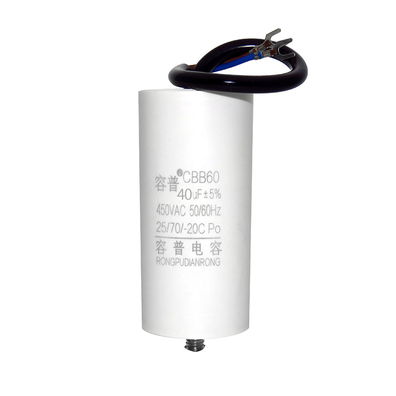 cbb60 air pump motor capacitor with screws at the bottom 450v air compressor cleaning machine car washing machine starting capacitor