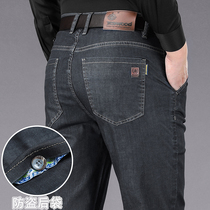 Autumn and winter business winter dad mens jeans mens straight loose high waist thick middle-aged and elderly pants men