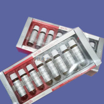 Deko Thermal Repair Essence 8*10ml stick hair scales essential oil inverted film essence brightens hair