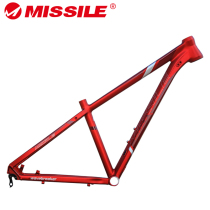 2021 Missile new wave aluminum alloy 27 5 inner line mountain bike frame