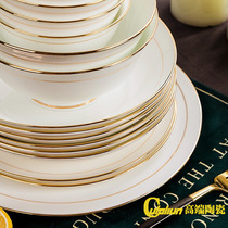 Single-shot free combination dish dish kit home Jingdezhen bone ceramic dish custom bowl custom logo