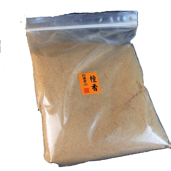 Indian Laoshan Sandalwood Powder 500g Yellow Meat Appreciation Grade Incense and Aromatherapy Supplies Sandalwood Powder Tea Tasting
Indian Laoshan Sandalwood Powder 500g Yellow Meat Appreciation Grade Incense and Aromatherapy Supplies Sandalwood Powder Tea Tasting