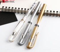 Mitsubishi UMN-153 Gold Silver White High gloss pen Signature gel pen Signature pen Smooth