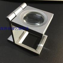 Ikeda HD Japan imported I L K magnifying glass 7531 printing color separation plate making 7 times