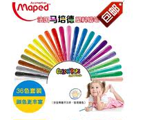 Ma Peide 18-color 8620 plastic crayon 24-color student erasable crayon clean safe non-stick not easy to break